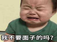 奢食农业科技（大连）有限公司