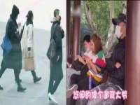 奢食农业科技（大连）有限公司